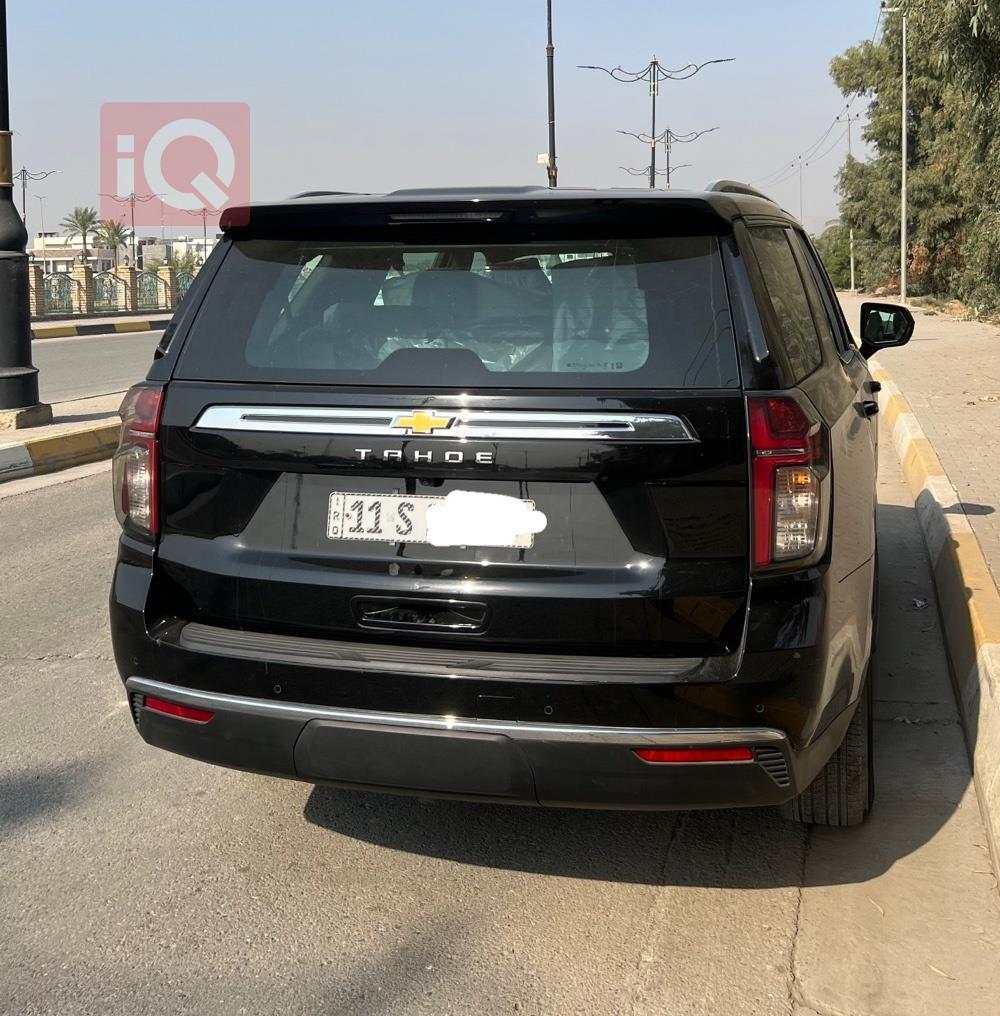 شێڤرۆلێت تاهۆ